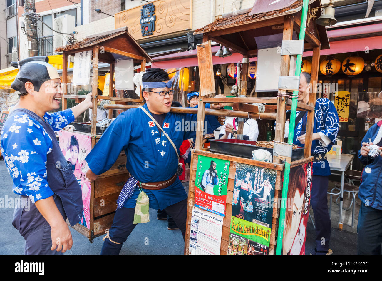 Japan, Hoshu, Tokyo, Asakusa, Street Scene with Traditional Cookie Vendor Stock Photo