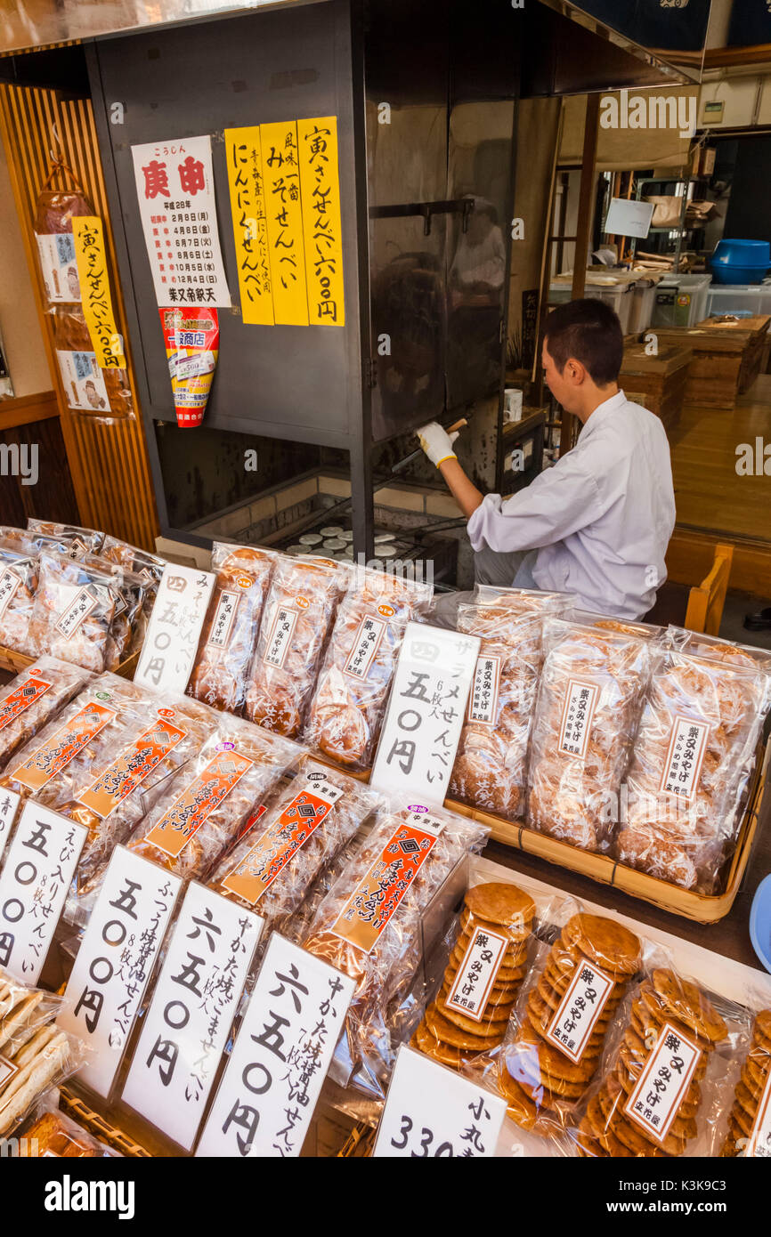 Japan, Hoshu, Tokyo, Katsushika Shibamata, Traditional Rice Cracker Store Stock Photo