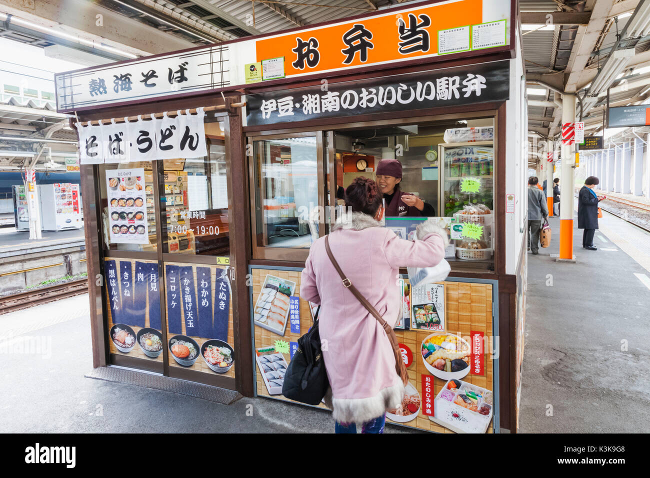 Japan Station Food High Resolution Stock Photography and Images Alamy
