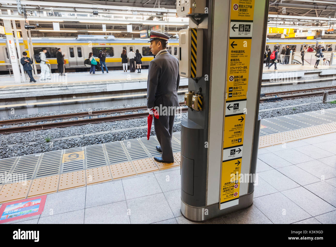 Shinjuku Train Station Hi Res Stock Photography And Images Alamy