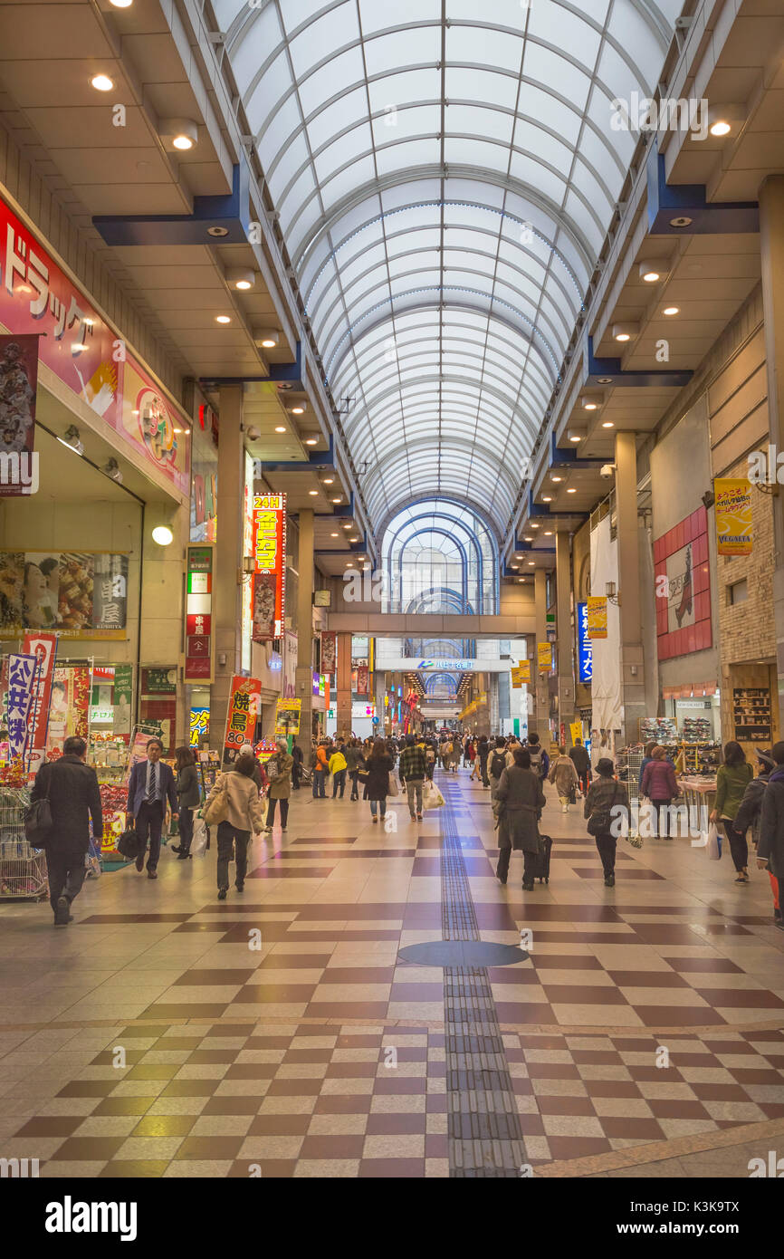 Sendai Shopping Arcades - Must-See, Access, Hours & Price