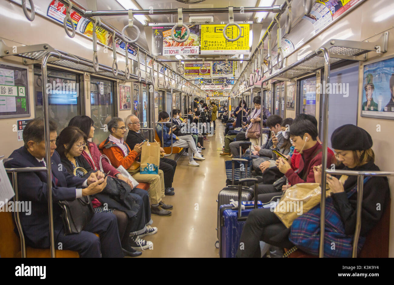 Japan, Tokyo City,Ginza Line Subway Car Stock Photo