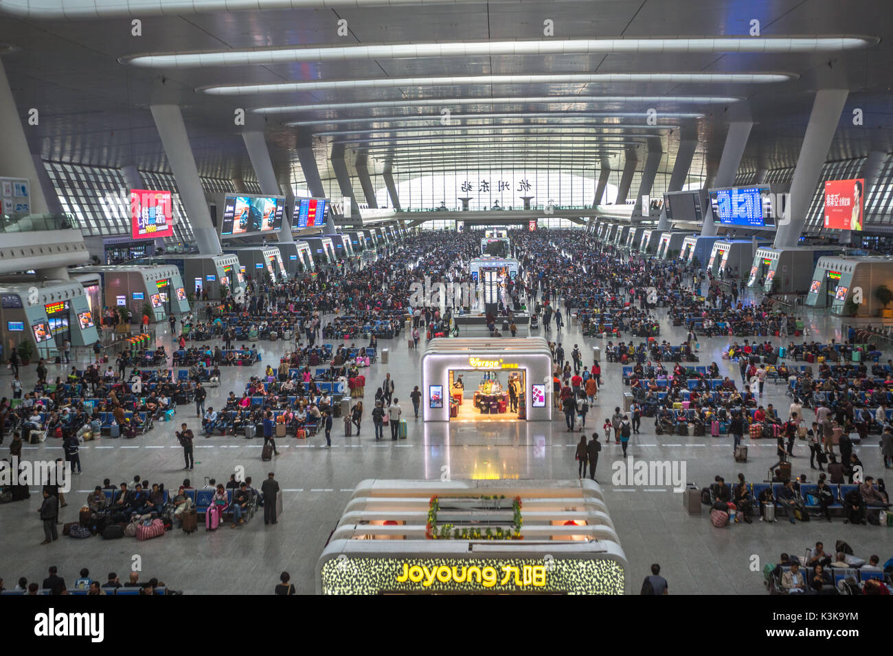 China, Zhejiang, Hangzhou City, East Hangzhou Railway Station, Waiting Hall Stock Photo