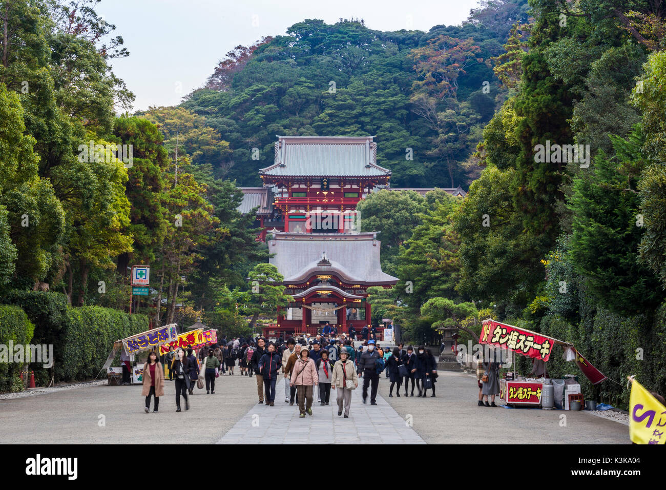 Japan, Kamakura City, Tsurugaoka Hachimangu  Shrine Stock Photo