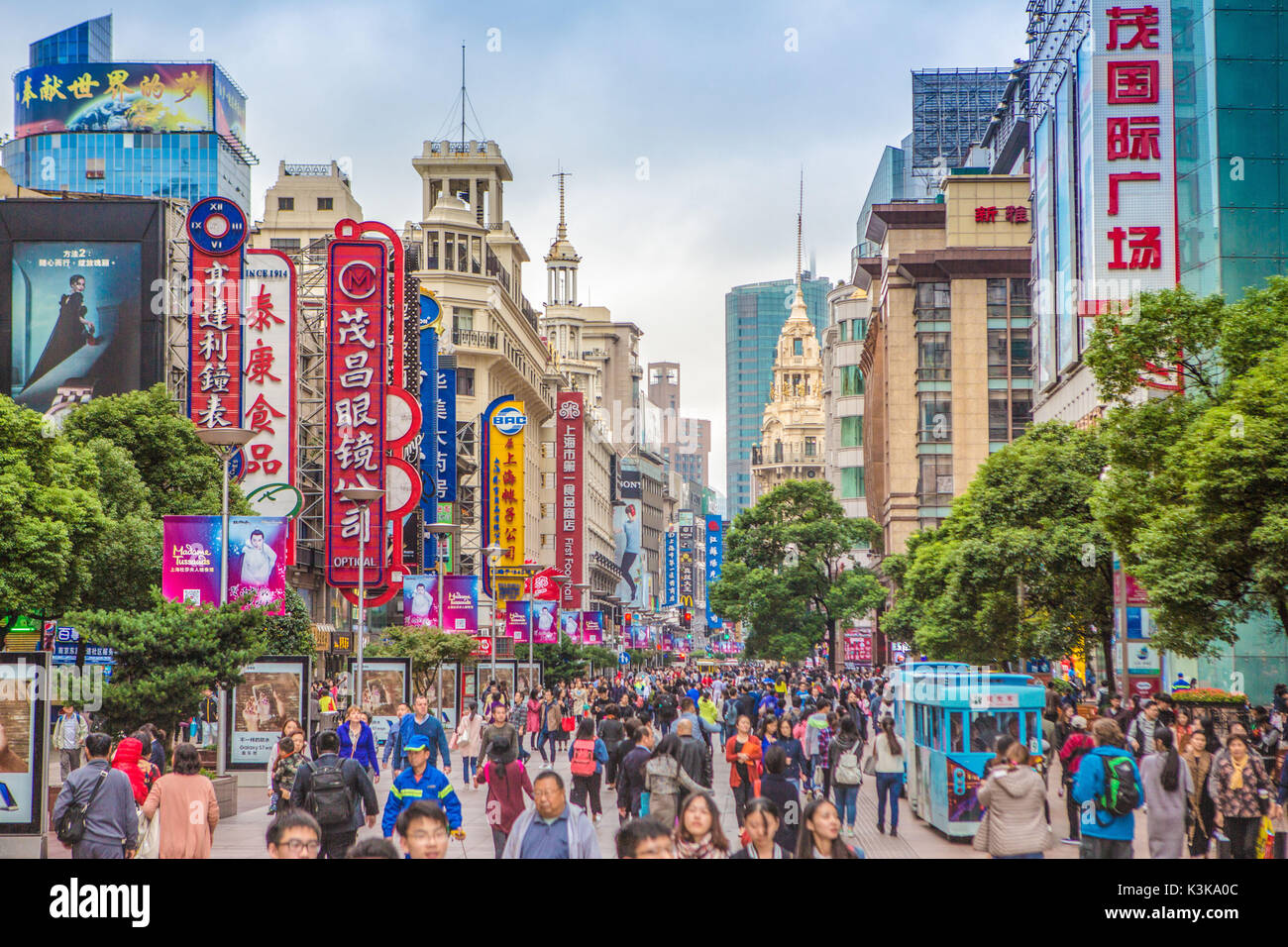 China,Shanghai City, Nanjin Lu Avenue Stock Photo