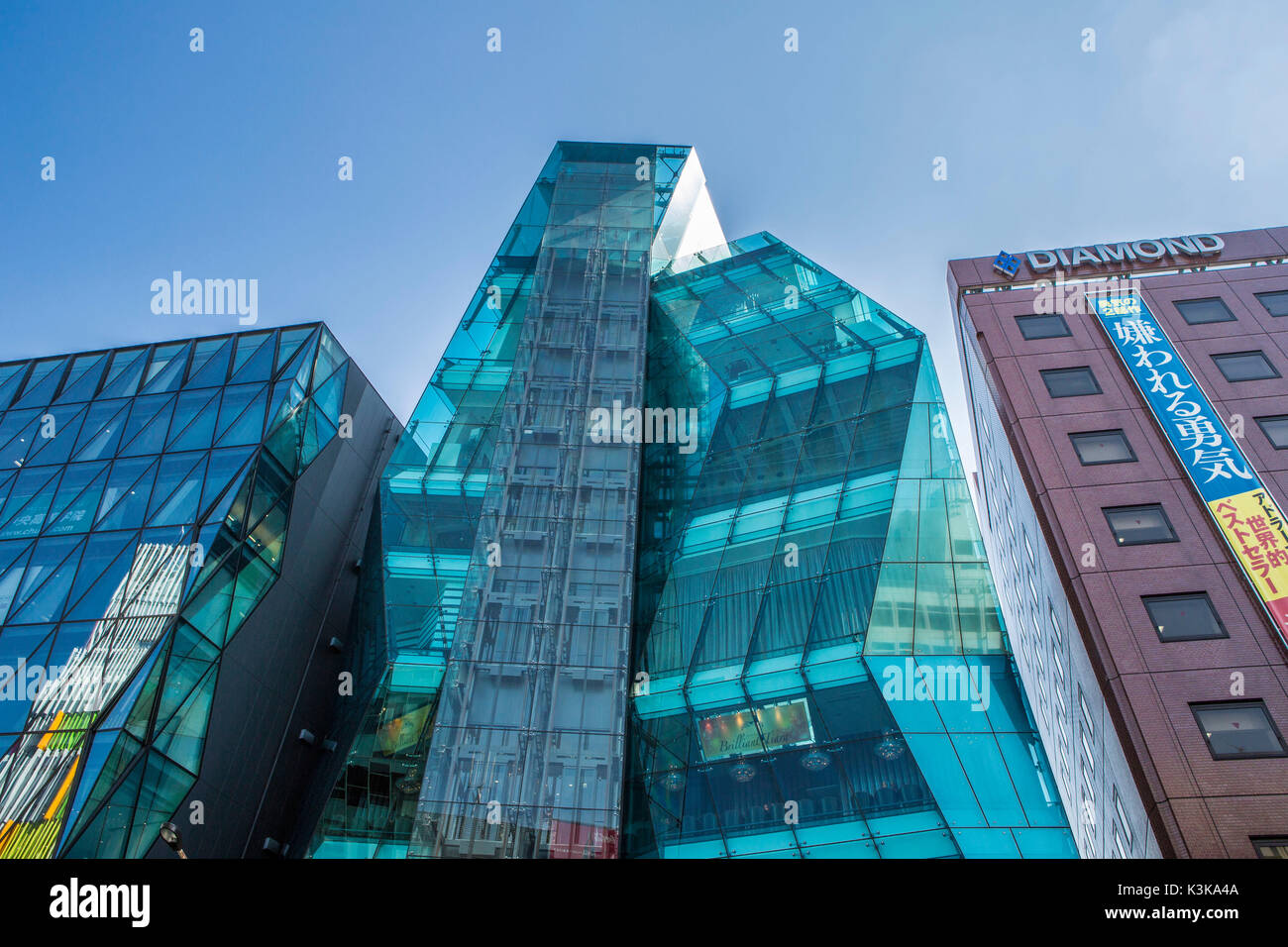 Japan, Tokyo City, Harajuku Area Architecture Stock Photo