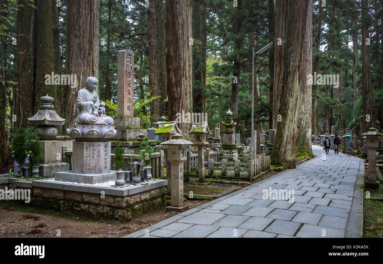 Japan, Wakayama, Koyasan (Mount Koya), Okunoin Grave yard Stock Photo