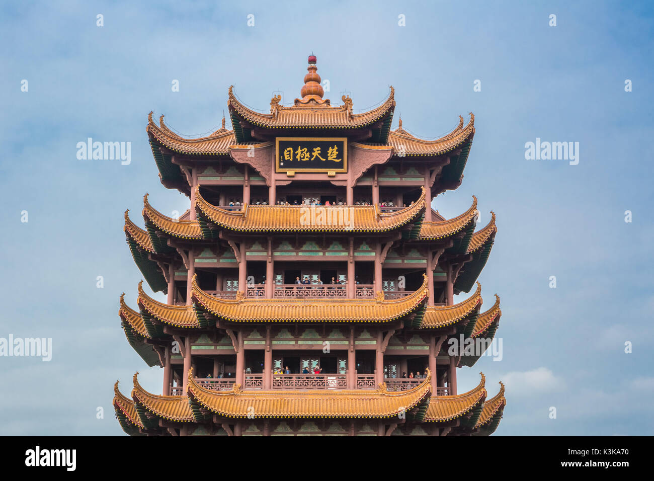 China, Wuhan City, Yellow Crane Tower Stock Photo