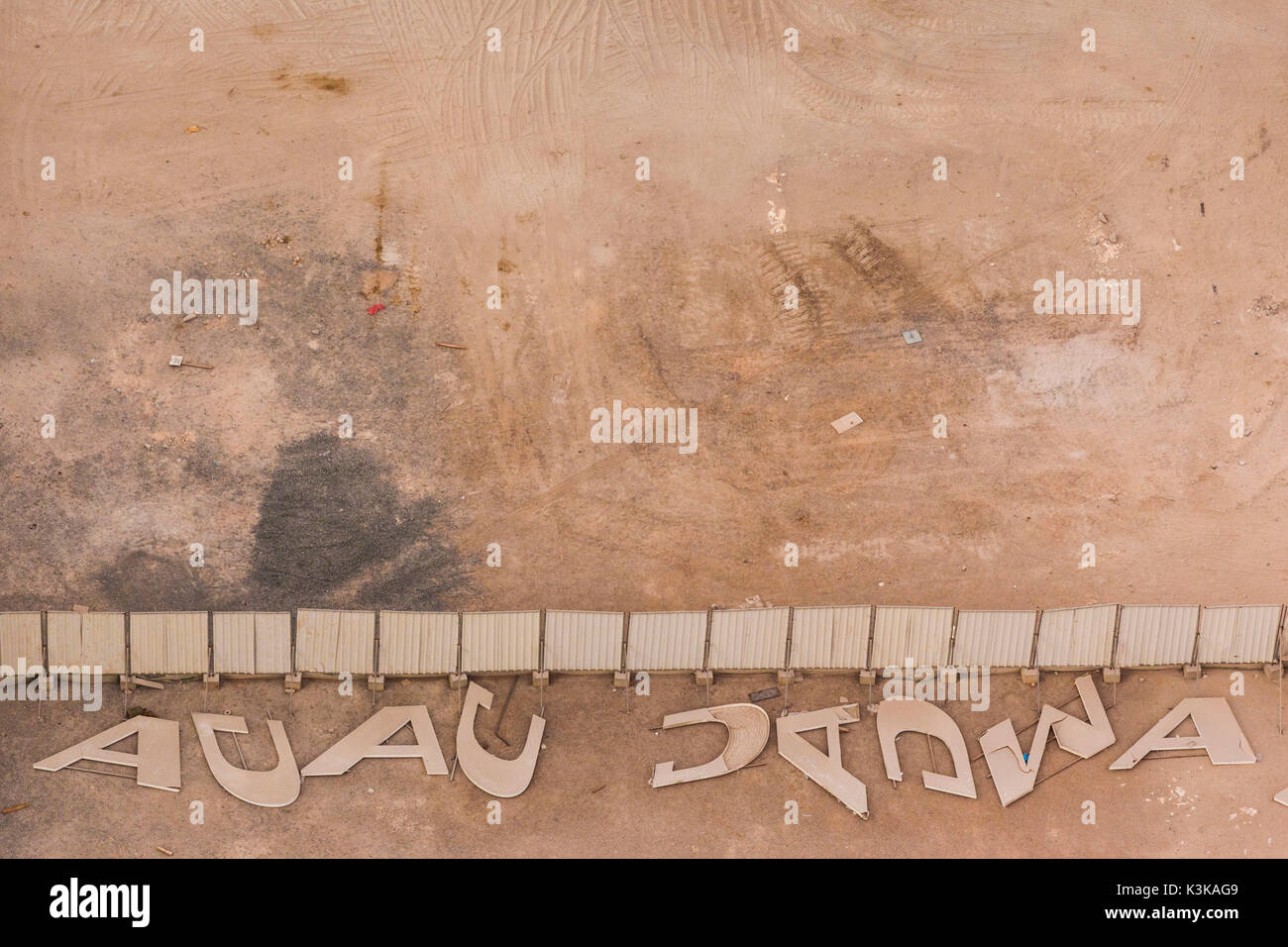 UAE, Dubai, Downtown Dubai, elevated view of DAMAC signs at ...
