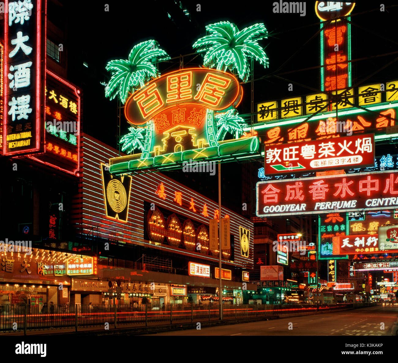 Neon Signs At Night , Nathan Road, Hong Kong, China Stock Photo - Alamy