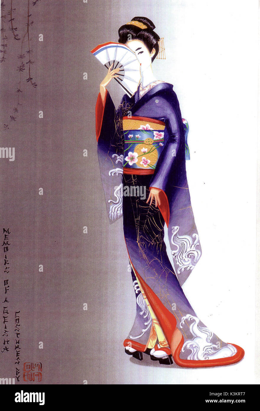 Memoirs of a Geisha main image 1