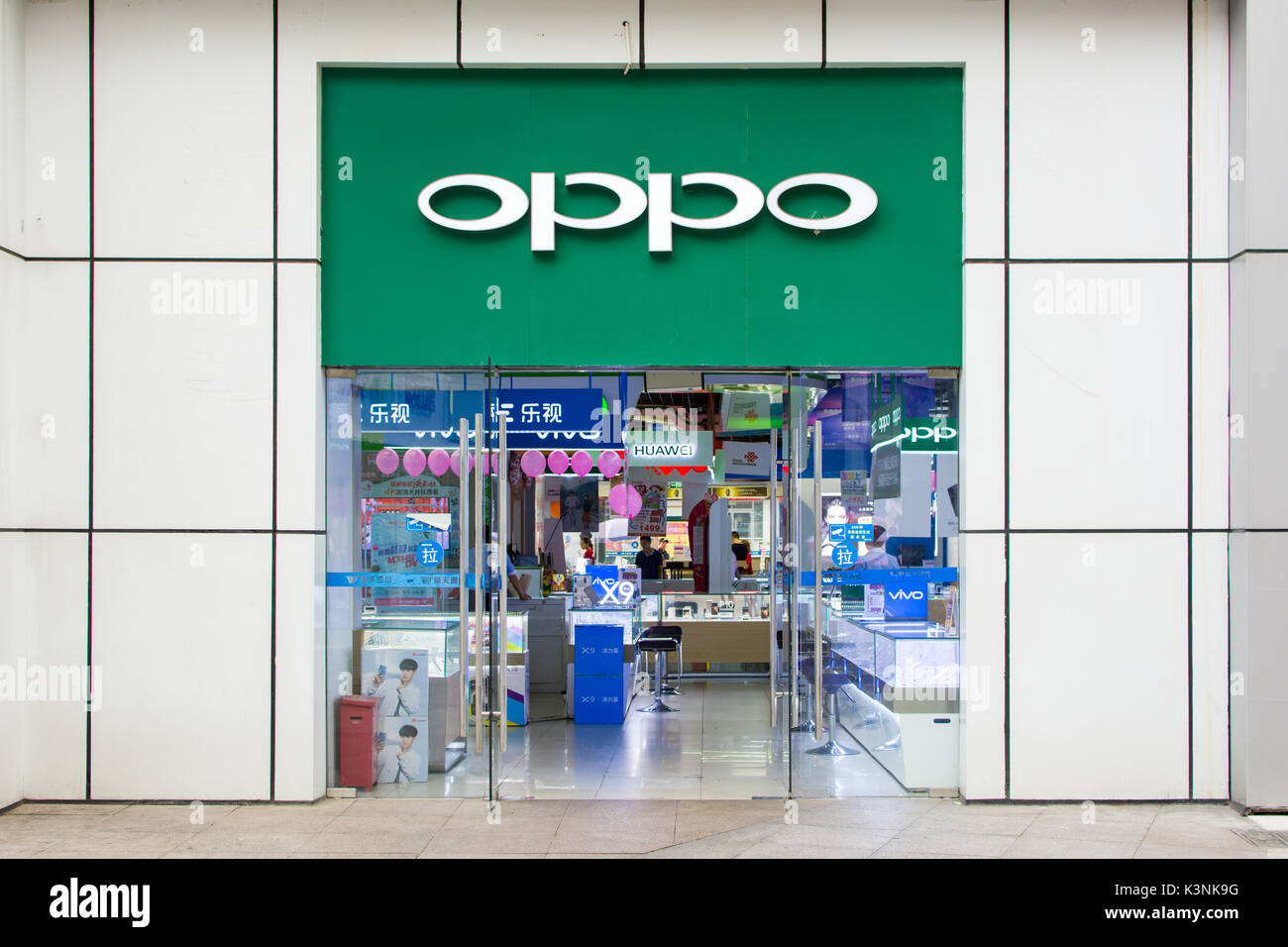 NANNING, CHINA - JUNE 9, 2017: OPPO Electronics shop, open for buyers. OPPO is a Chinese consumer electronics firm based in Guangdong, which major pro Stock Photo