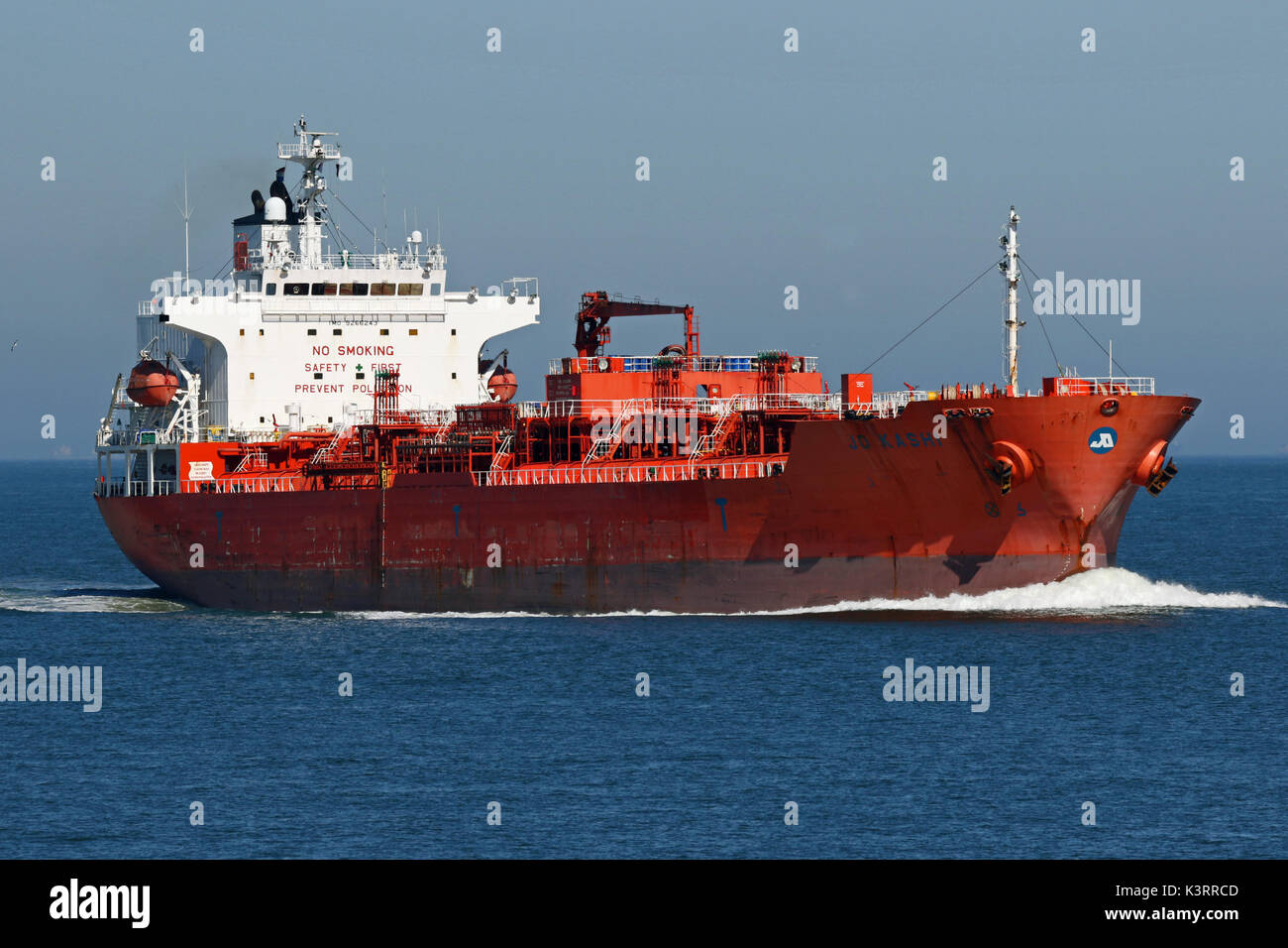 The tanker Jo Kashi arrives at the port of Rotterdam. Stock Photo