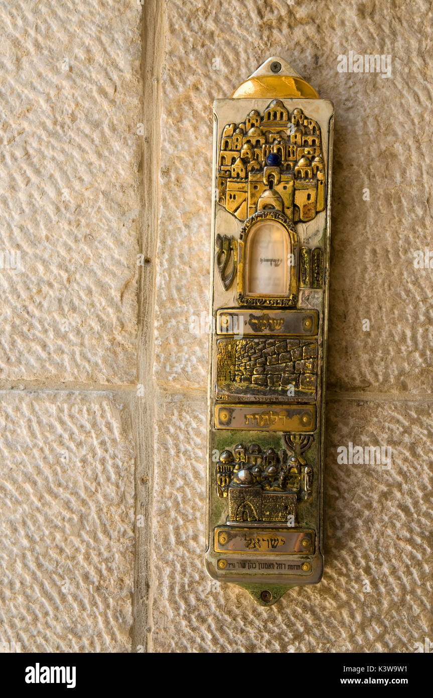 Doorpost in Jerusalem old city Stock Photo