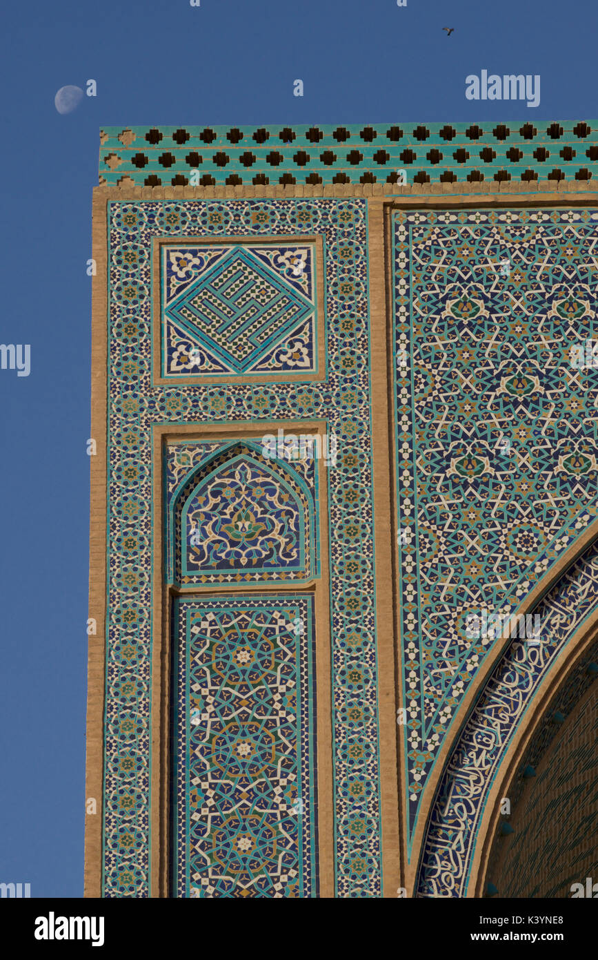 Architectural detail, Jameh Masjid.  Friday Mosque, Yazd, Iran Stock Photo
