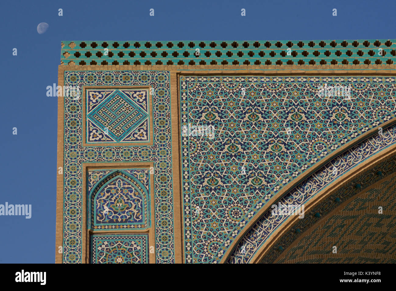 Architectural detail, Jameh Masjid.  Friday Mosque, Yazd, Iran Stock Photo