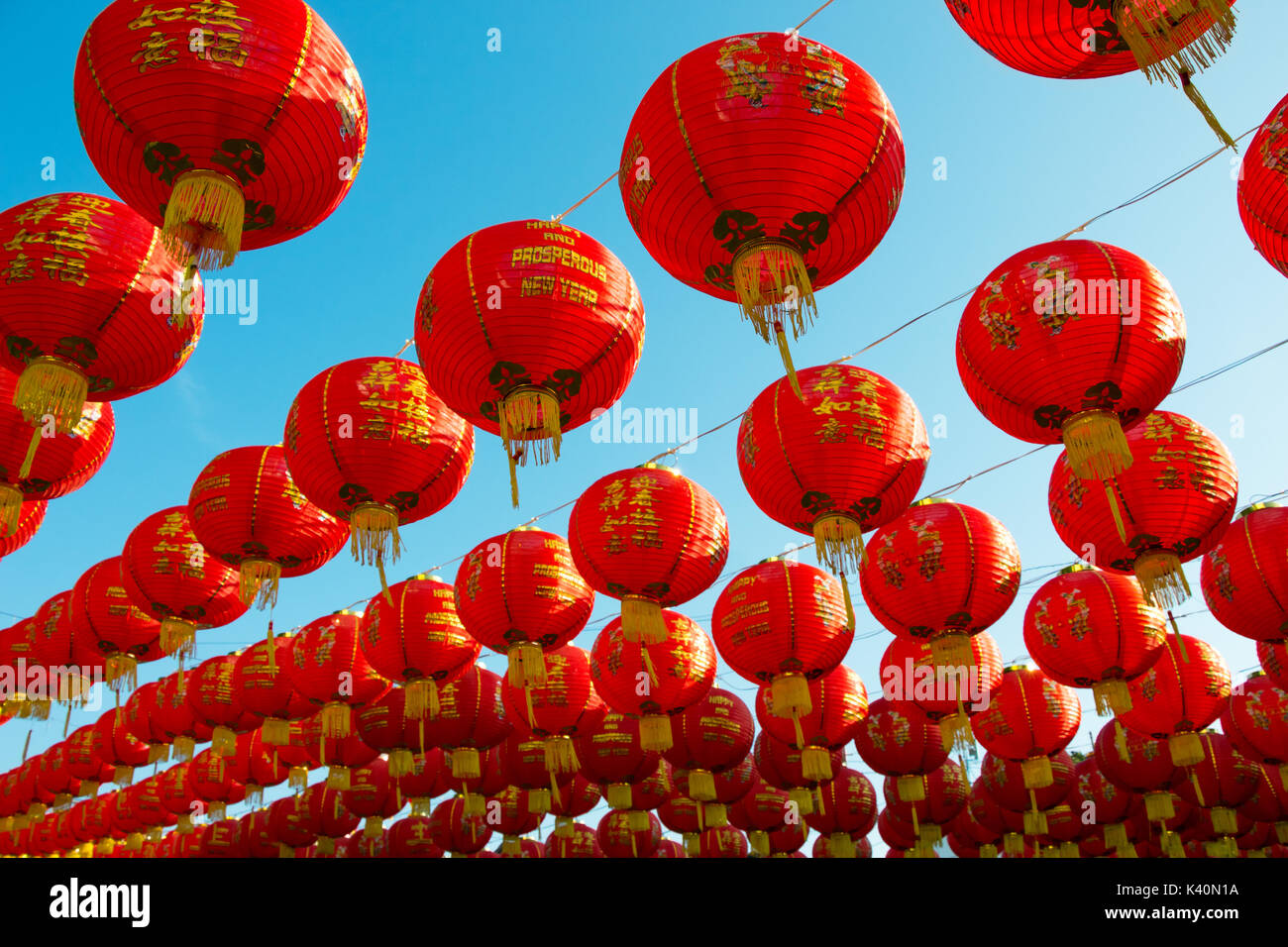 Chinese lanterns hanging on a clear blue sky Stock Photo