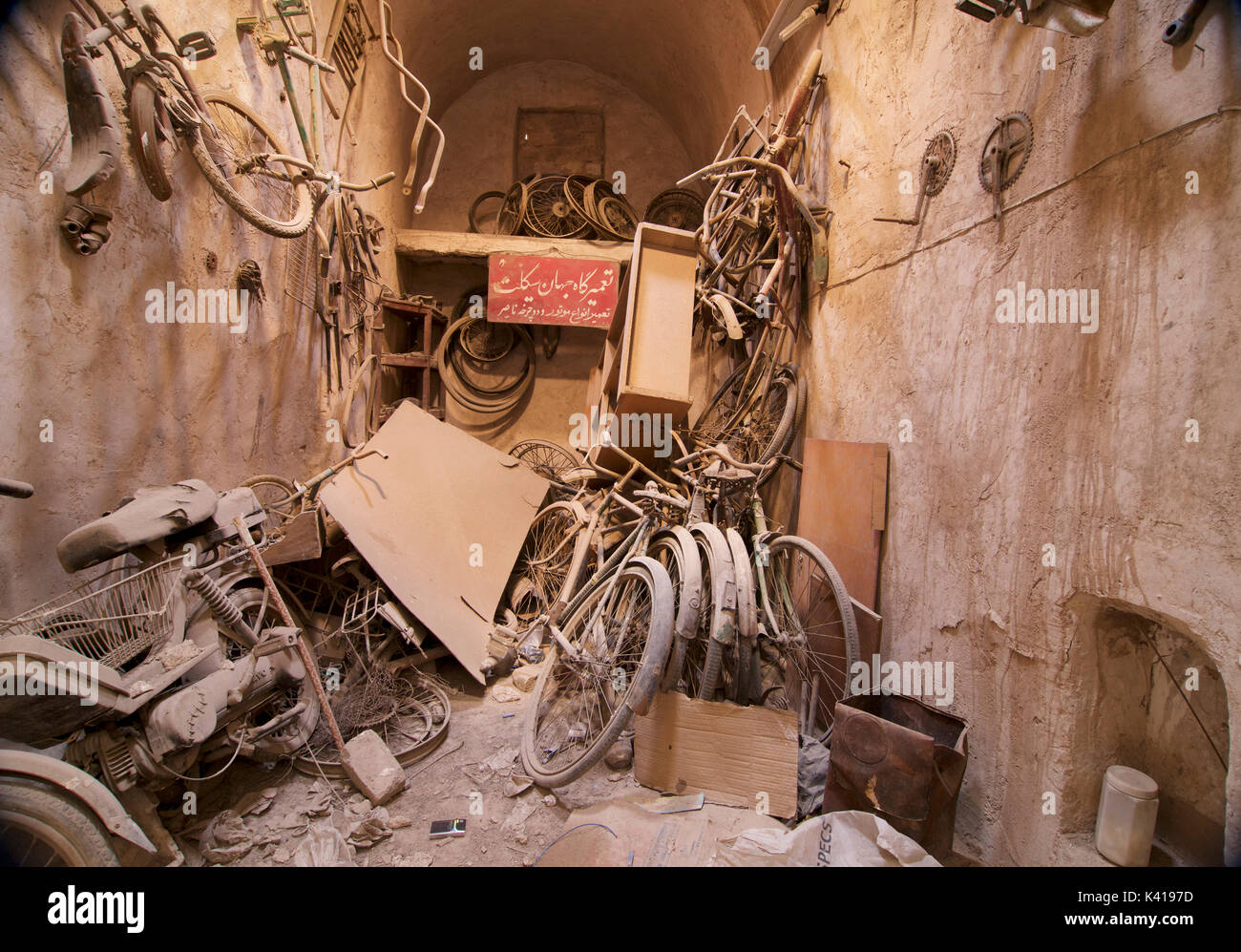 Abandoned bicylce shop, Yazd, Iran Stock Photo