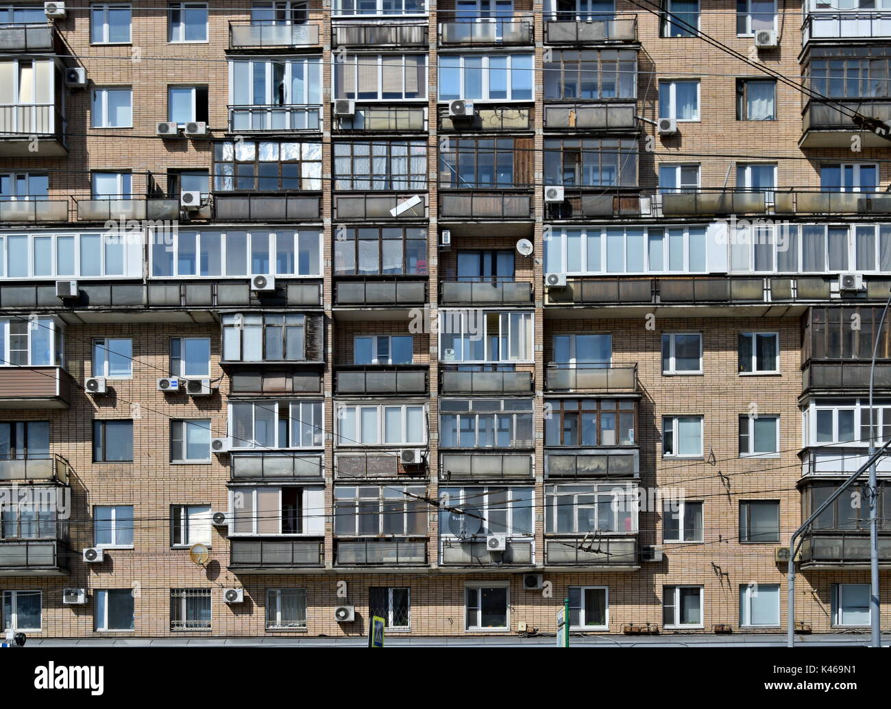 Old exterior wall of apartment building in Moscow, Russia with