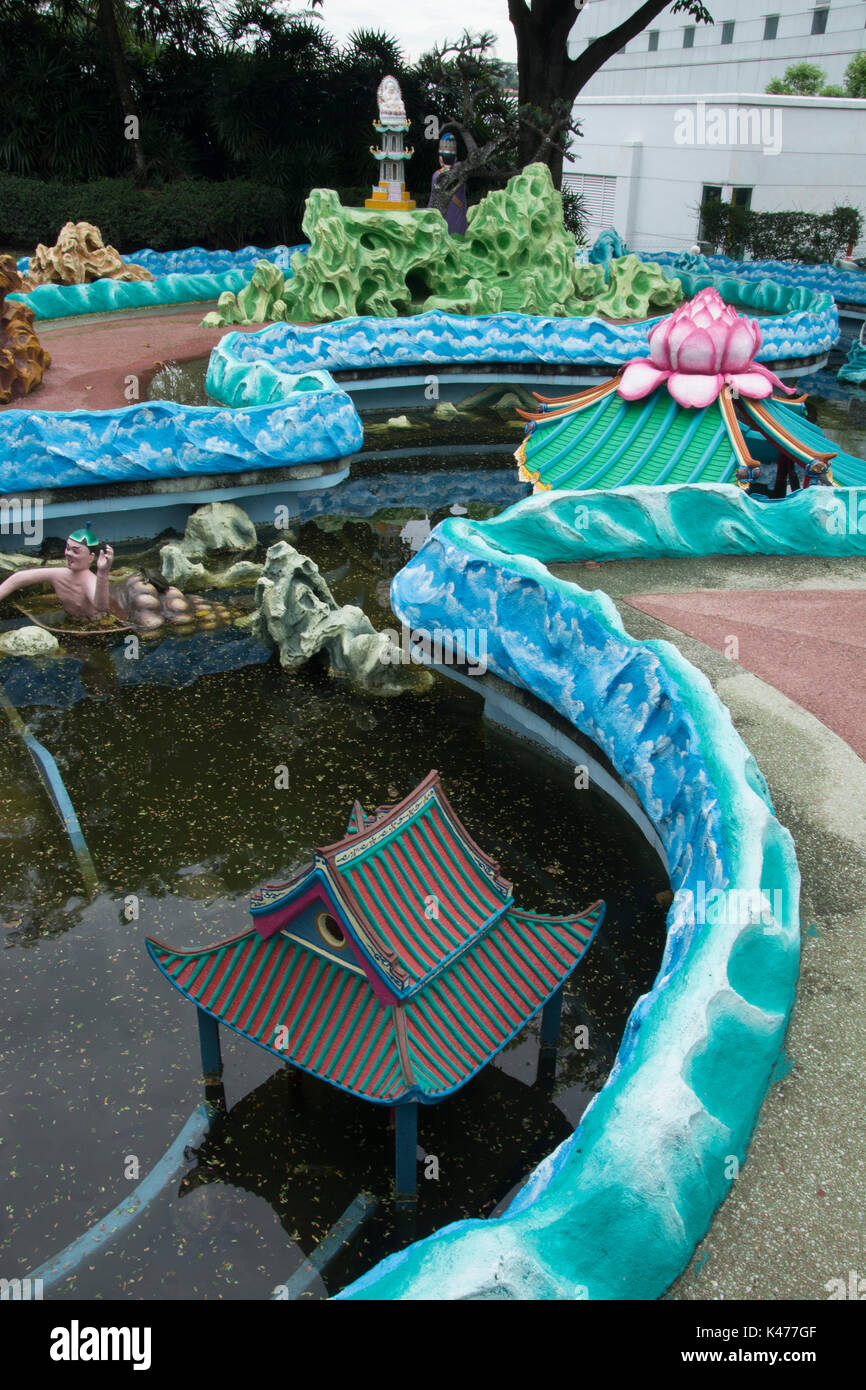 The Legacy Pond at the Haw Par Villa (Tiger Balm Gardens), Singapore Stock Photo