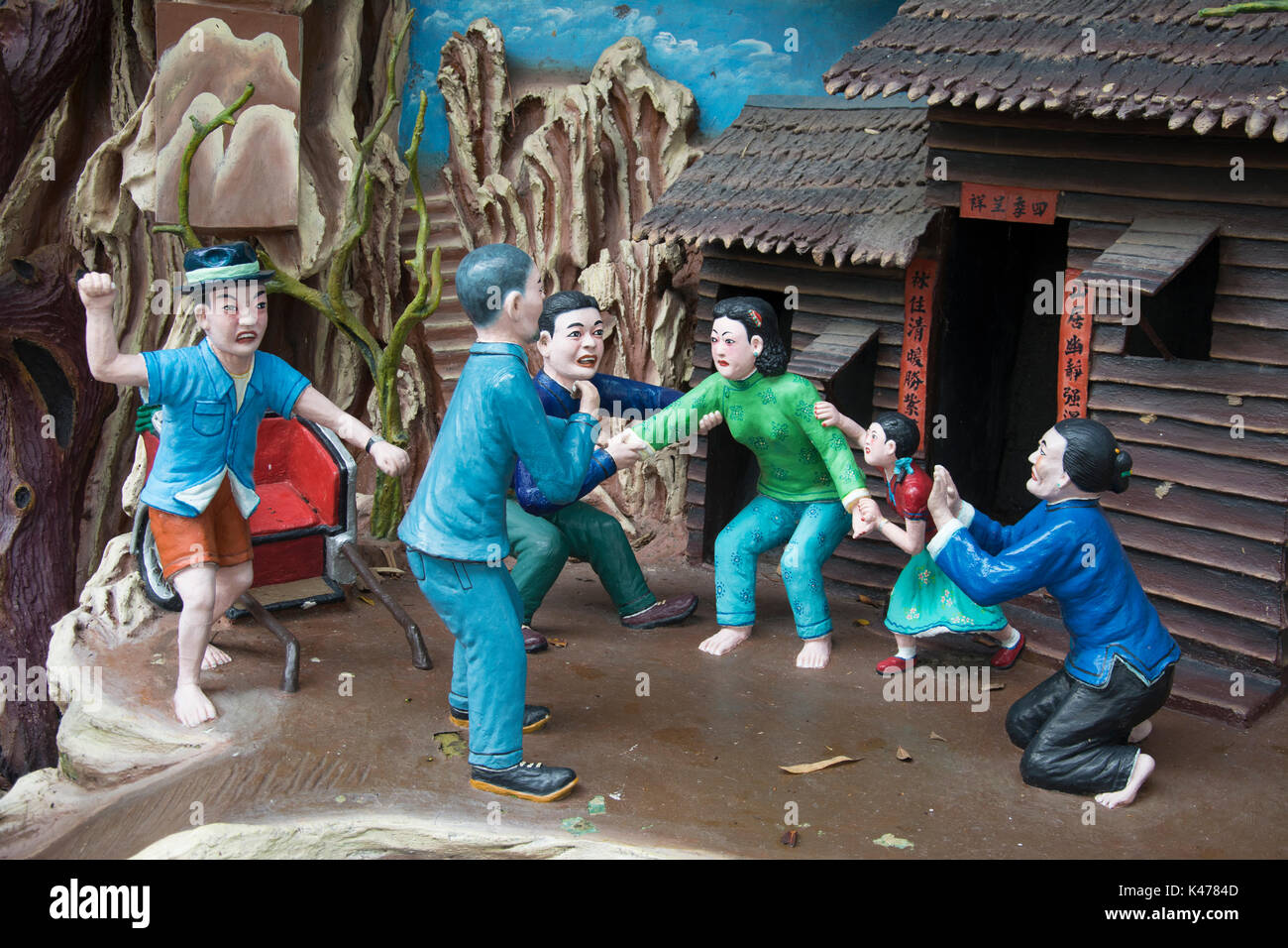 Diorama of a morality fable at the Haw Par Villa (Tiger Balm Gardens), Pasir Panjang, Singapore Stock Photo