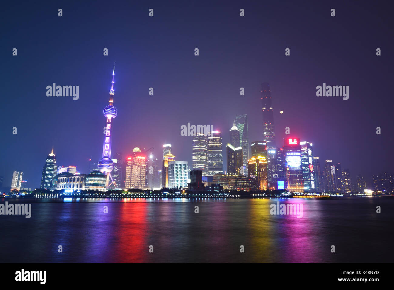 Shanghai street view night skyscrapers hi-res stock photography and ...