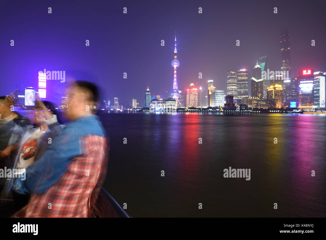 Shanghai night skyline hi-res stock photography and images - Alamy
