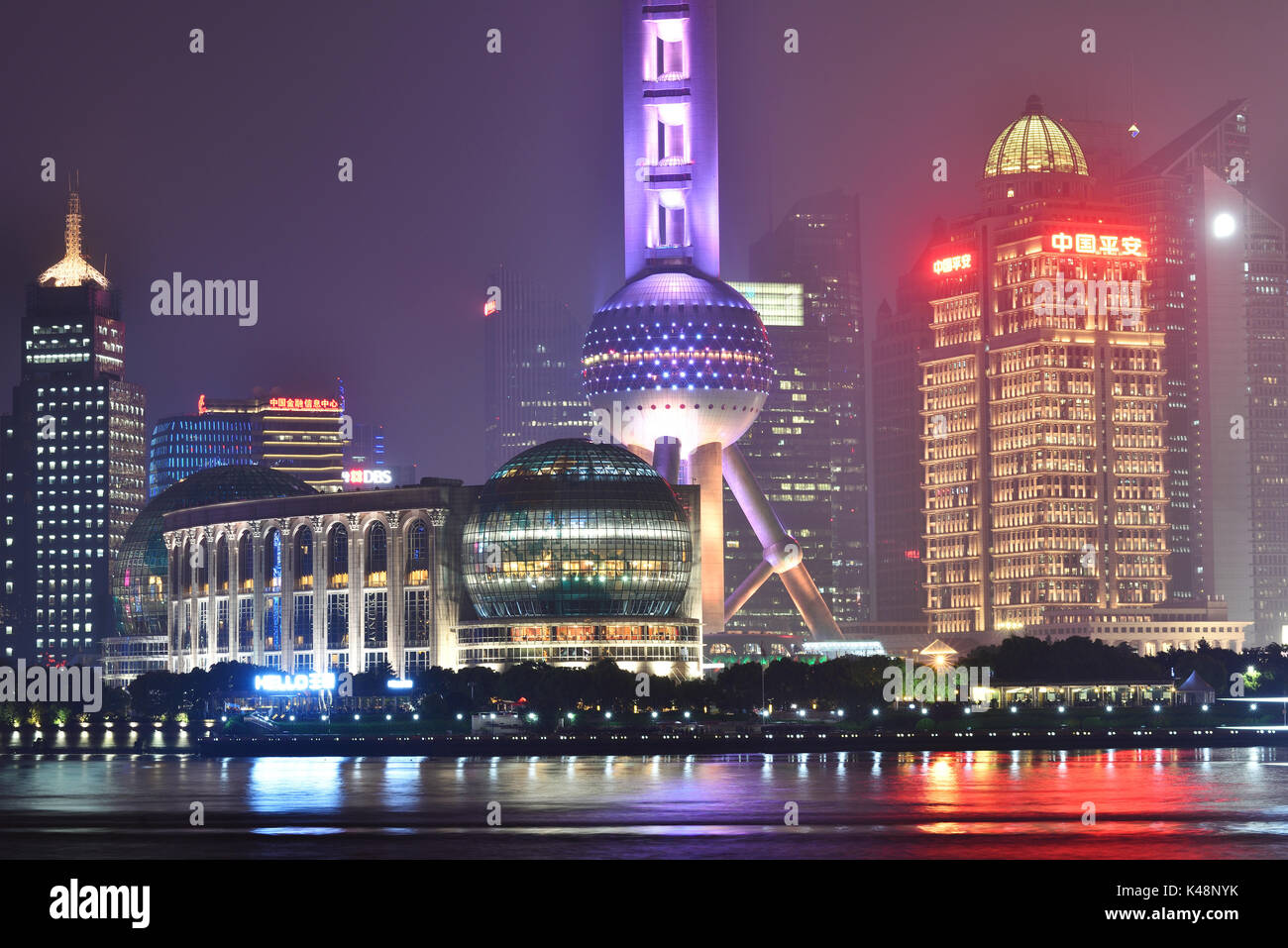 Shanghai night skyline hi-res stock photography and images - Alamy