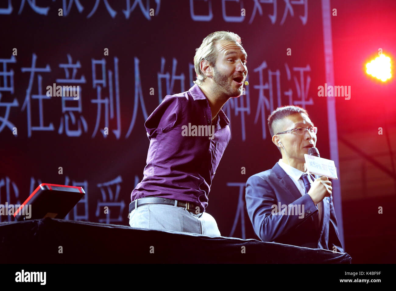 Shenyang, Shenyang, China. 5th Sep, 2017. Shenyang, CHINA-5th September 2017: (EDITORIAL USE ONLY. CHINA OUT) .Nick Vujicic gives a speech at Shenyang University in Shenyang, northeast China's Liaoning Province, September 5th, 2017. Nicholas James Vujicic is an Australian motivational speaker born with tetra-amelia syndrome, a rare disorder characterized by the absence of arms and legs. Credit: SIPA Asia/ZUMA Wire/Alamy Live News Stock Photo