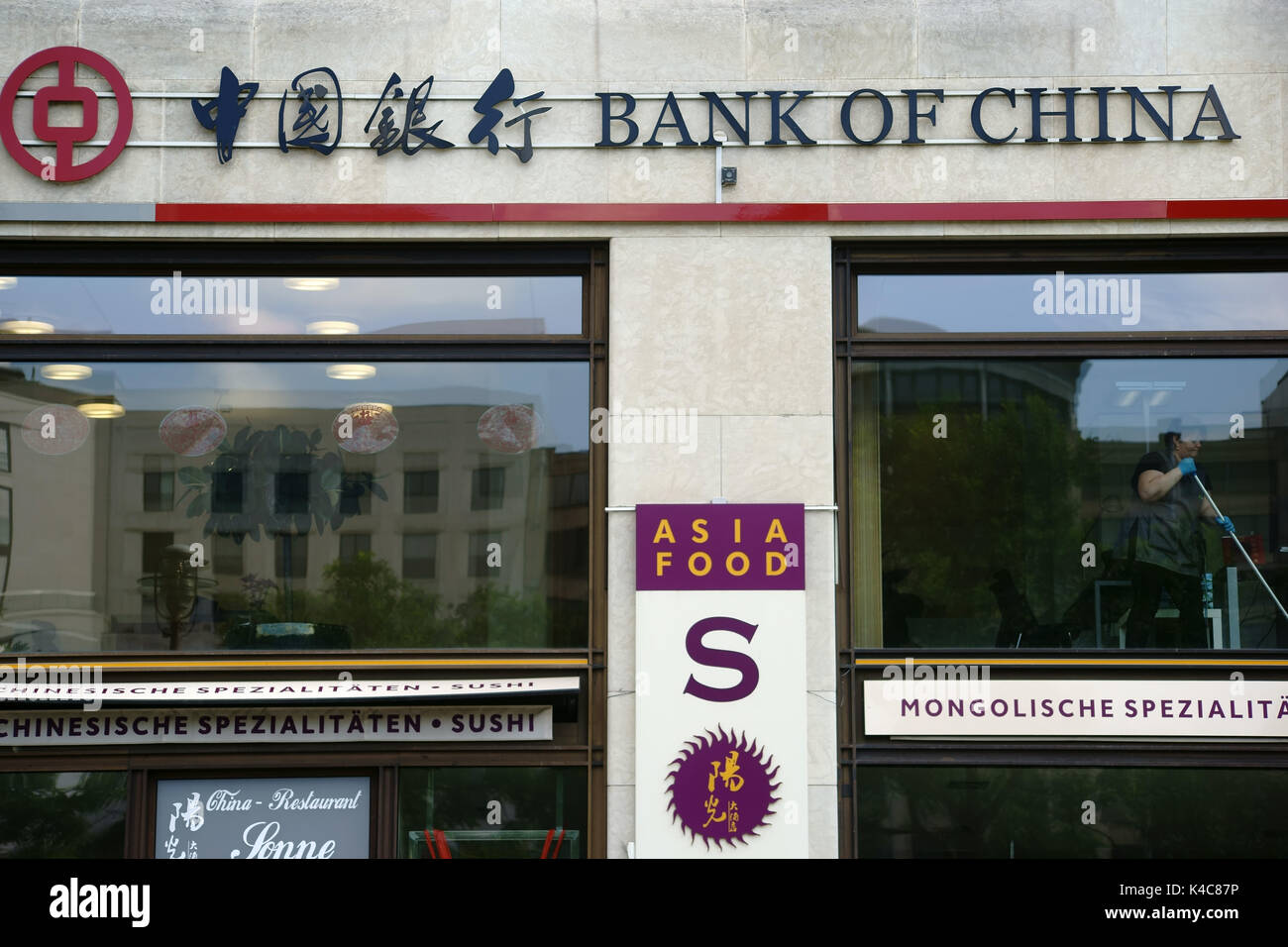 Chinesisches Restaurant High Resolution Stock Photography And Images Alamy
