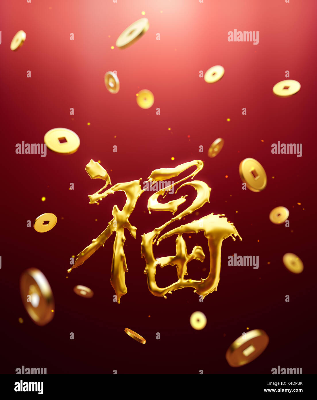 Chinese New Year - Chinese calligraphy 'FU' (Foreign text means Prosperity) Stock Photo