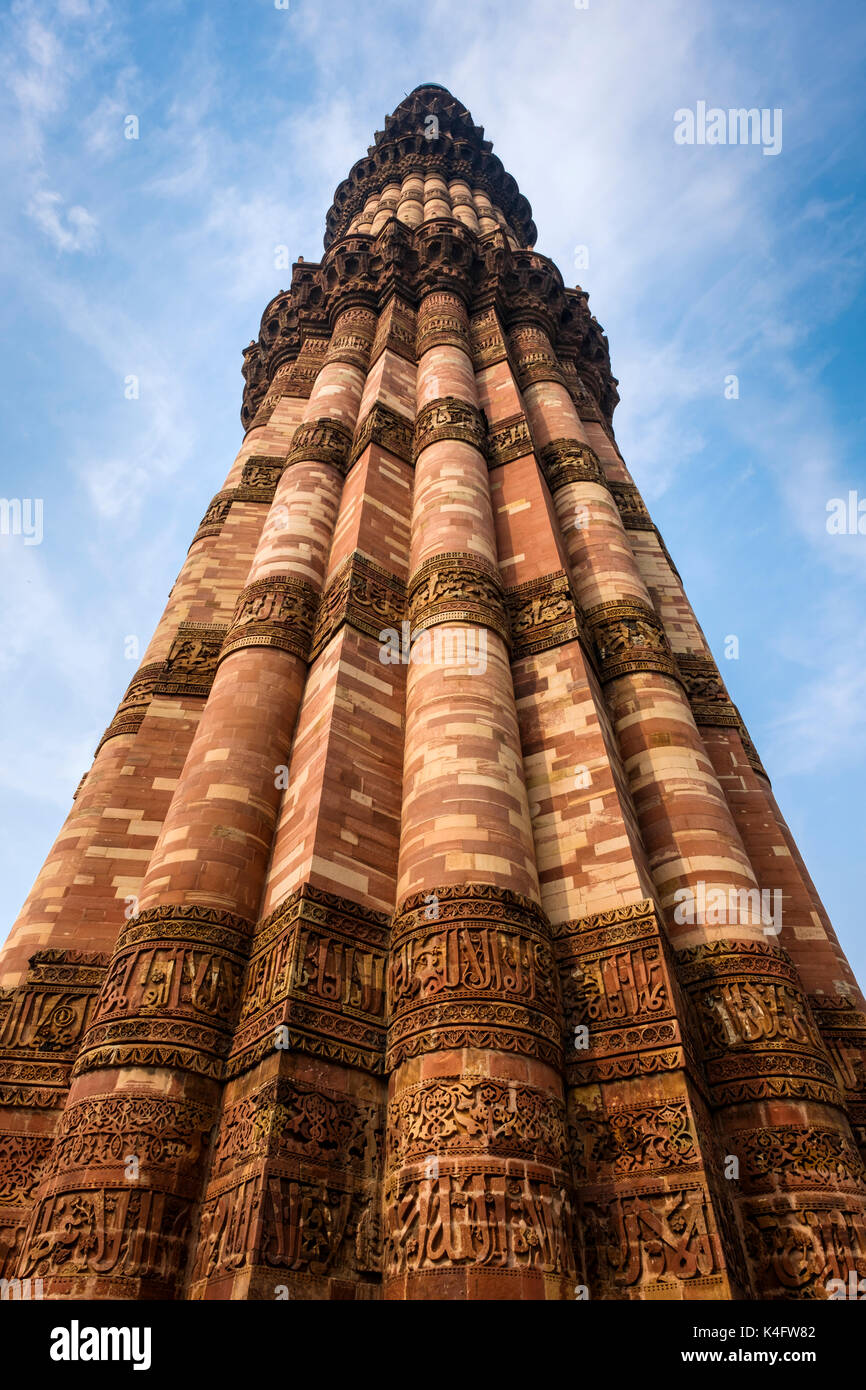 NEW DELHI, INDIA - CIRCA OCTOBER 2016: Minaret at the Qutub Minar complex. With 73 meters, is the tallest brick minaret in the world and second highest Stock Photo