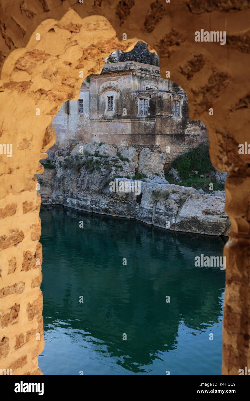 Katas Raj Temple, Pakistan Stock Photo