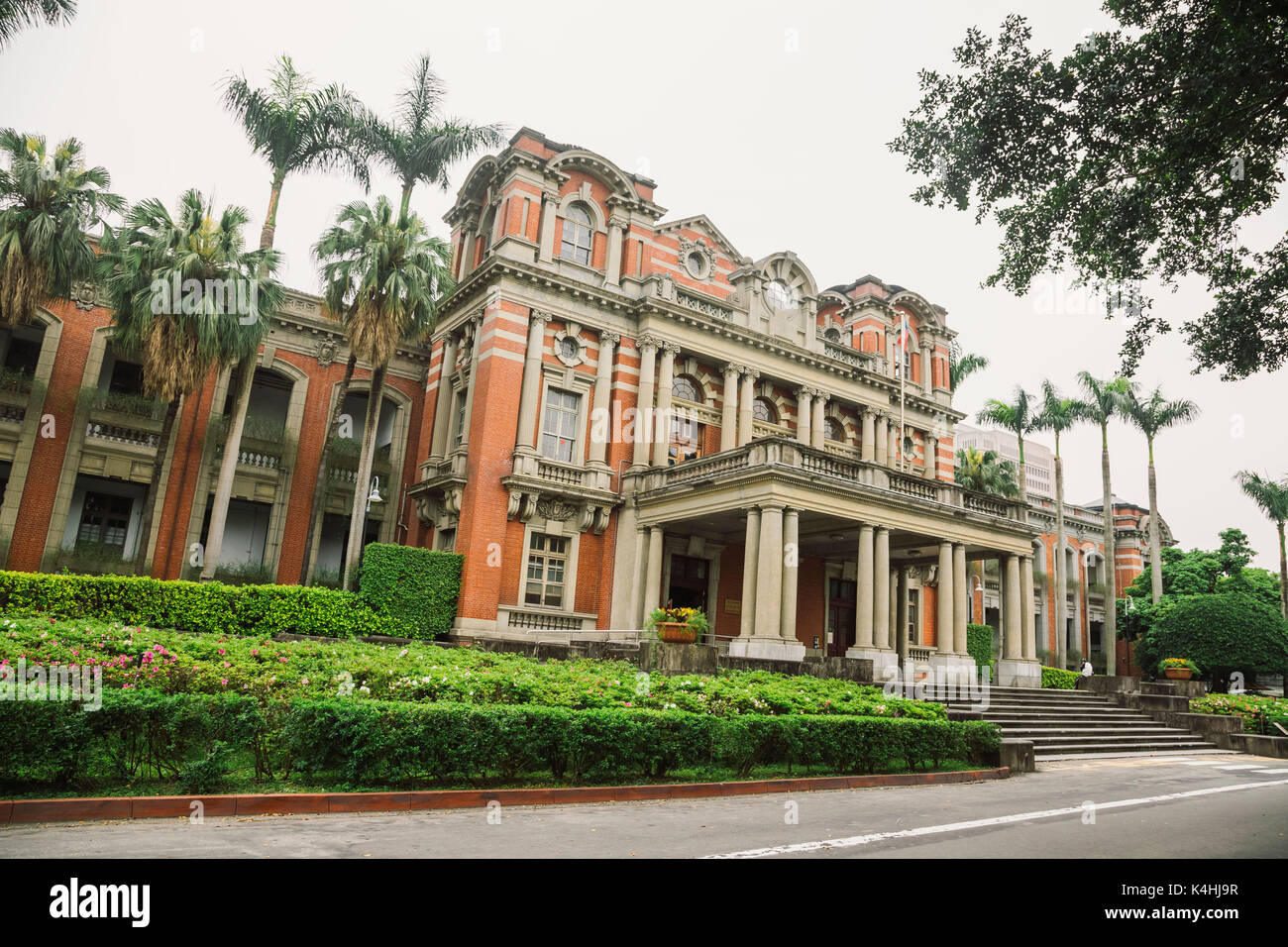 National Taiwan university hospital Stock Photo Alamy
