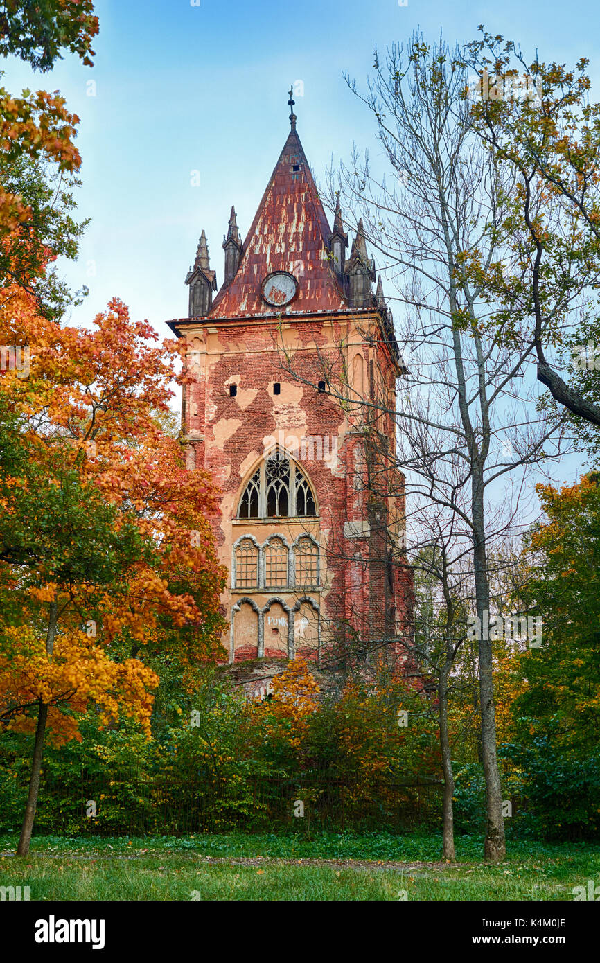 Pavilion Chapel in park residence of kings Tsarskoye selo town Pushkin Autumn St. Petersburg Russia. Stock Photo