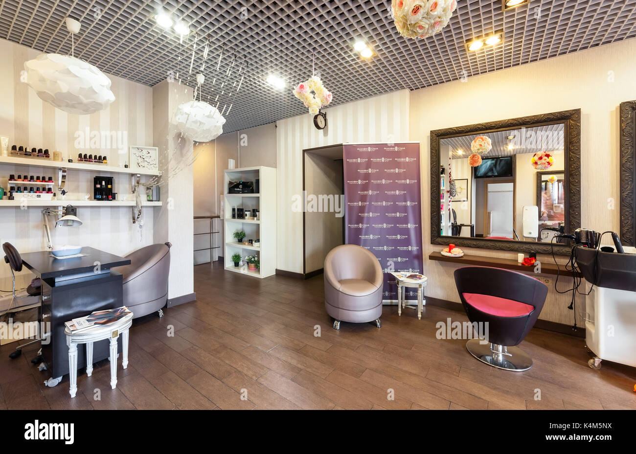 Interior of luxury beauty salon Philosofiya Stilya. The main hall Stock Photo