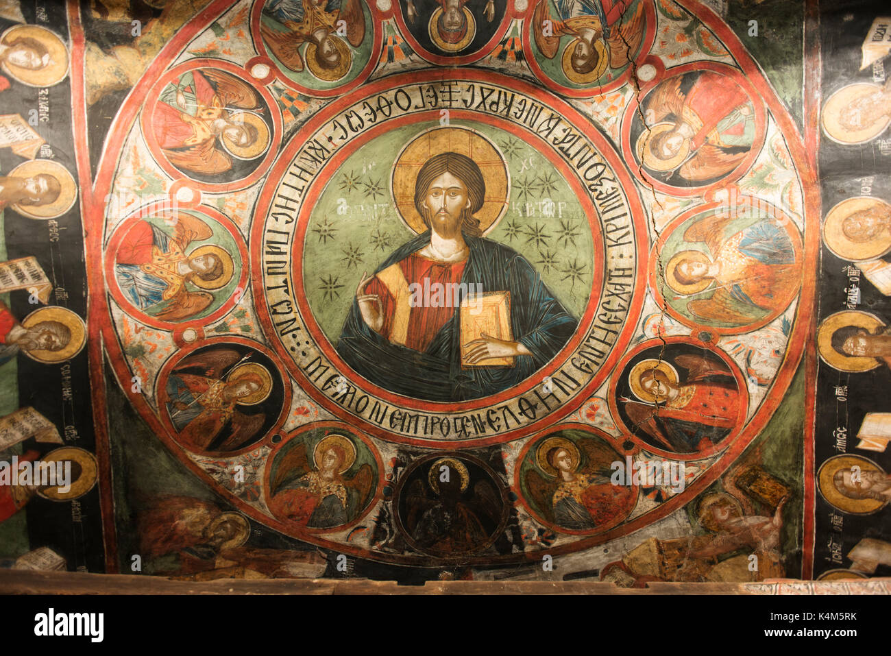 17th century frescos inside The Nativity Church in Arbanasi, also known as the Church of the Nativity of Christ. Stock Photo