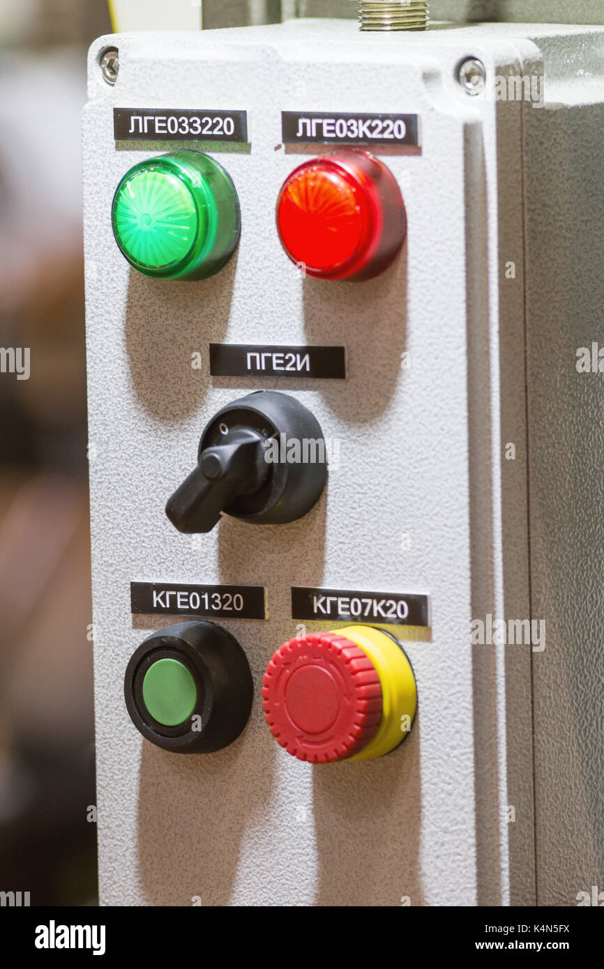 Fire control panel - mange of security on plastics products plant Stock Photo