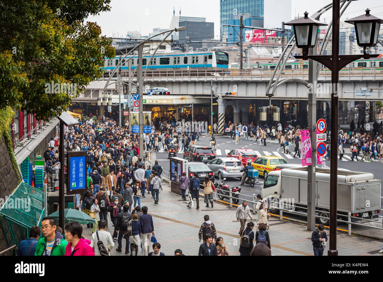 A busy train station near Ueno Onshi Park, Taito, Tokyo, Japan, Asia. Stock Photo