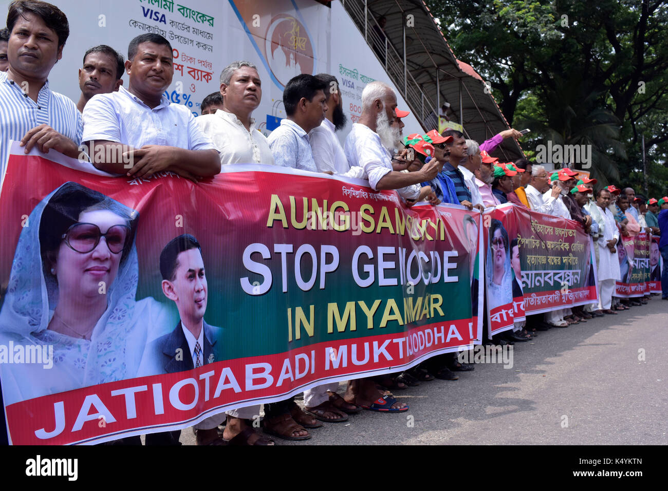 Dhaka, Bangladesh. 07th Sep, 2017. DHAKA, BANGLADESH – SEPTEMBER 07, 2017: Bangladeshi people demonstration outside Dhaka's National Press Club on Thursday protesting against the treatment of Rohingya Muslims in Myanmar. Credit: SK Hasan Ali/Alamy Live News Stock Photo