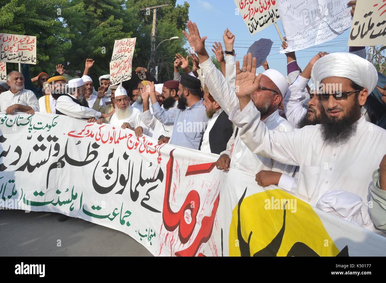 Activists of Jamat-e-Ahle Sunnat protest demonstration against Muslim massacre in Burma, in Multan on Thursday, September 07, 2017. Stock Photo