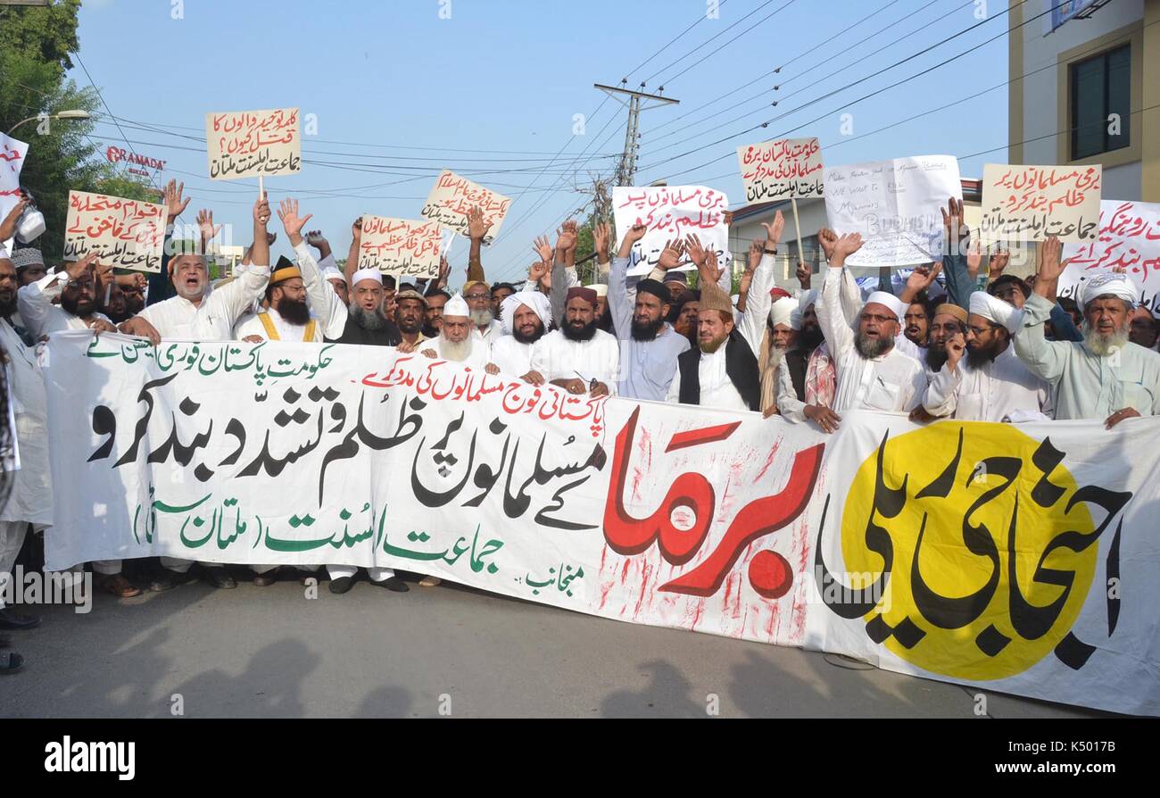 Activists of Jamat-e-Ahle Sunnat protest demonstration against Muslim massacre in Burma, in Multan on Thursday, September 07, 2017. Stock Photo