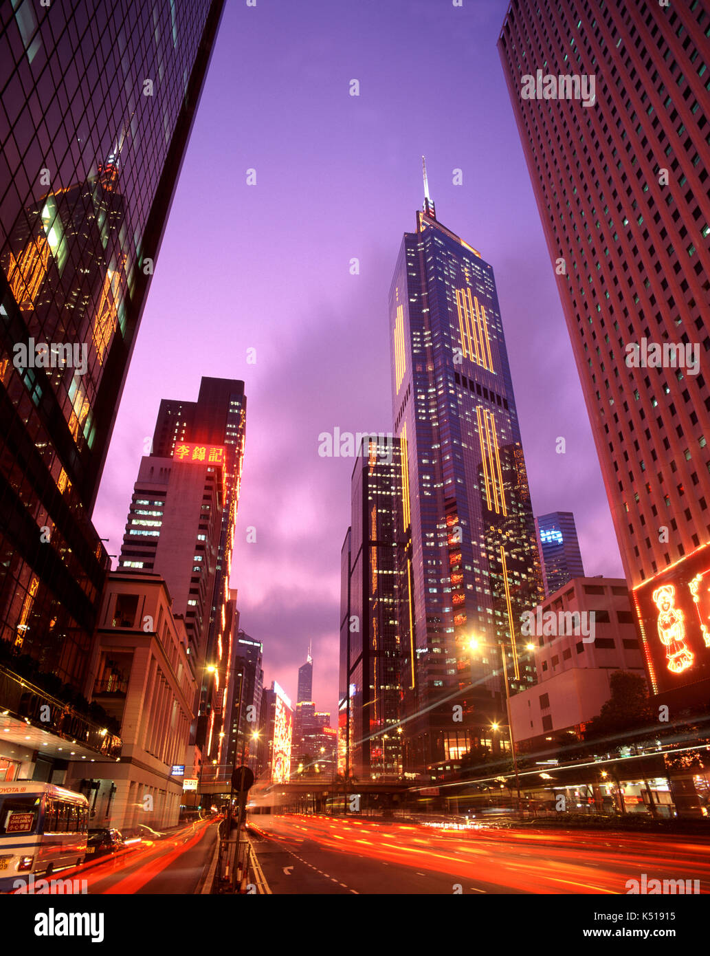 Busy street scene in financial district, Hong Kong, China Stock Photo