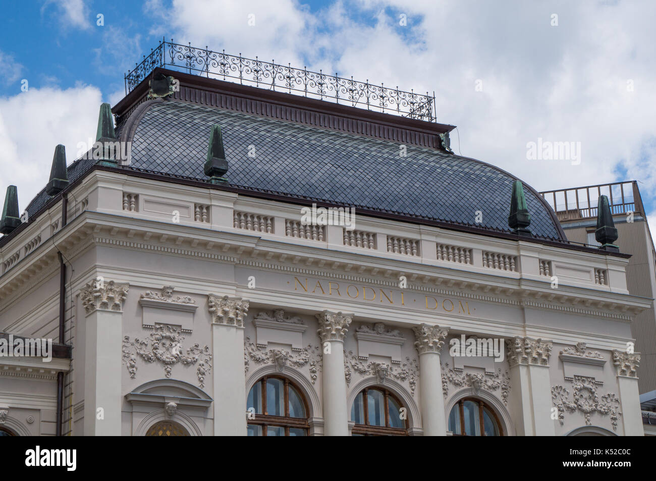 Ljubljana, Slovenia - July 23rd 2017: The National Gallery Building