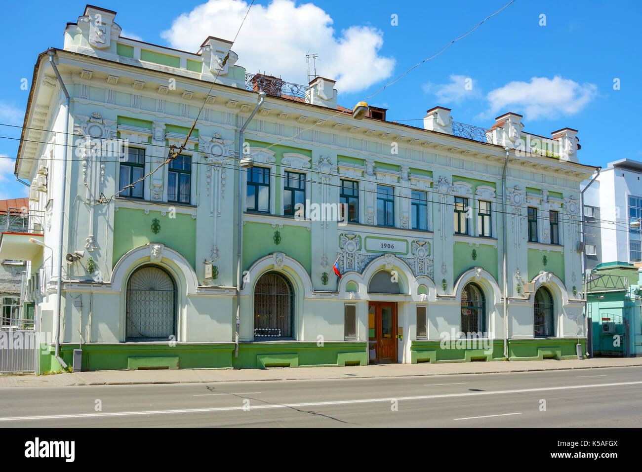 Tomsk, the  building of the oldest pharmacy in the city Stock Photo