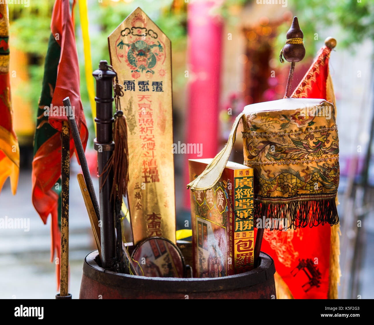 Chinese praying items hires stock photography and images Alamy