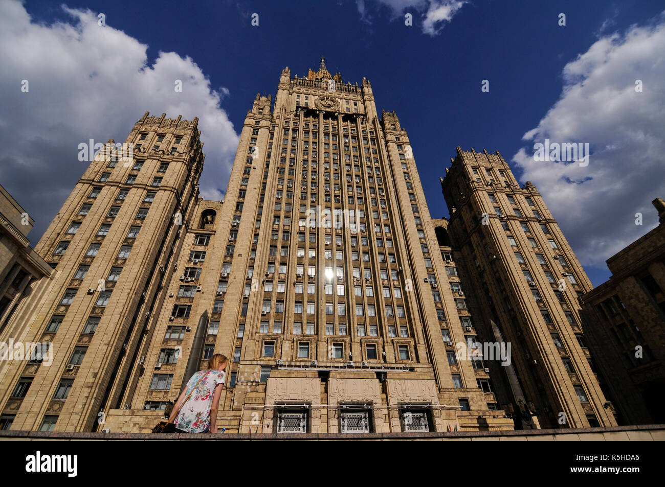 Ministry of Foreign Affairs (Russia), Moscow Stock Photo