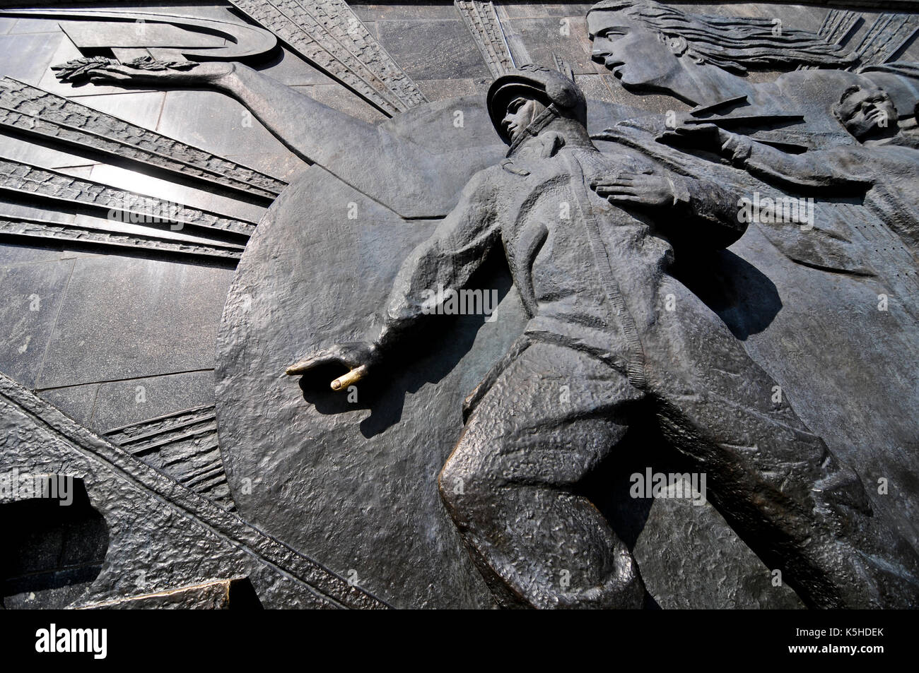 Yuri Gagarin relief, Monument to the Conquerors of Space, Moscow, Russia Stock Photo