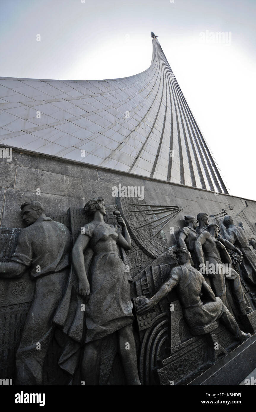 Monument to the Conquerors of Space, Moscow, Russia Stock Photo