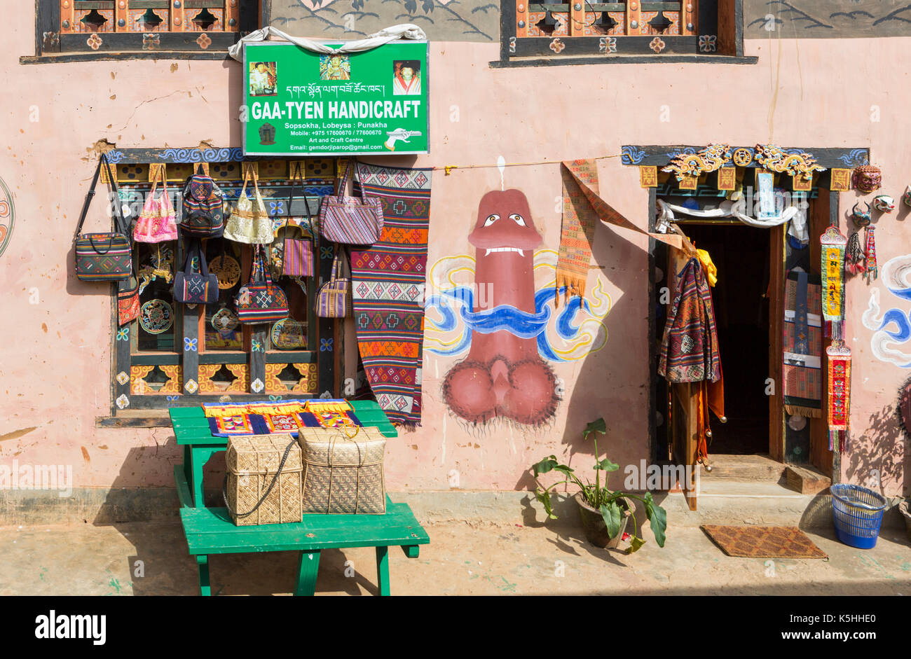 Gaa-Tyen Handicraft and souvenir shop in Lobesa near Punakha, western Bhutan. Stock Photo